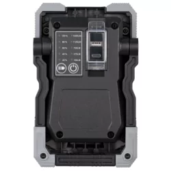 Projecteur portable led rufus 3000ma rechargeable - ip65 - usb