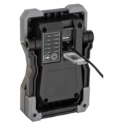 Projecteur portable led rufus 3000ma rechargeable - ip65 - usb