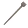 Burin sds+ beche Milwaukee longueur 250mm 40mm