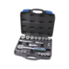 Coffret de douilles et accessoires 1/2 - 21 pcs Stilker